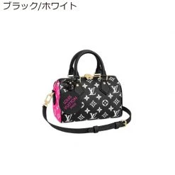 Louis Vuitton MONOGRAM EMPREINTE 2022-23FW Monogram 3WAY Leather Elegant Style Khaki Crossbody Logo (M46118, M46088) For Women Black/white (please Check) X One Size -Bandolier Online Shop org 10