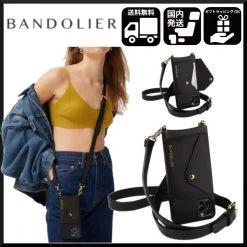 Bandolier Unisex Plain Leather Logo IPhone 13 IPhone 13 Mini For Women Black X Iphone13