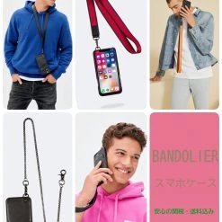 Bandolier Unisex Plain Leather IPhone X IPhone XS IPhone XS Max For Men Black/pewter X Iphone 12/12pro