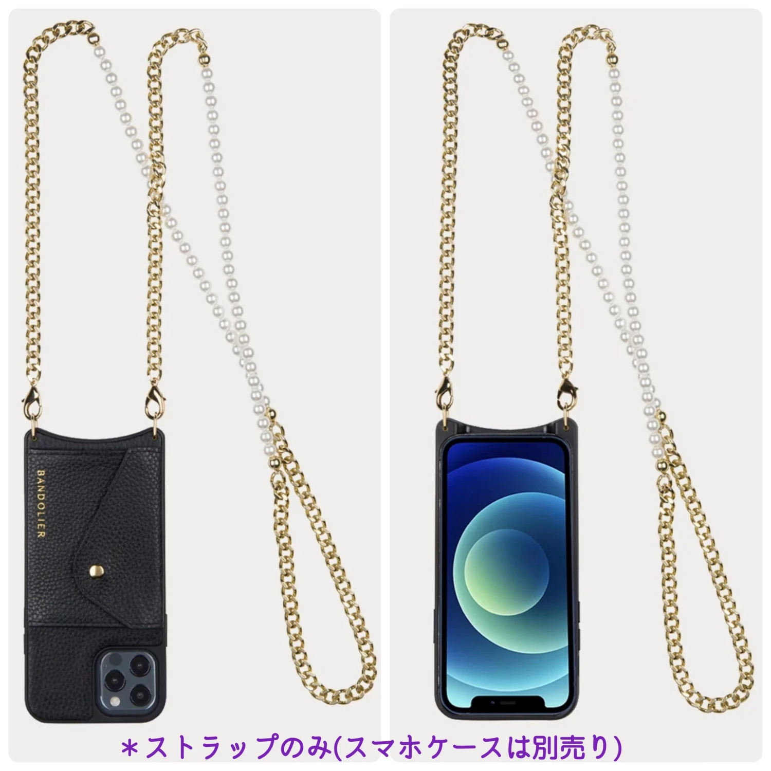 Bandolier Chain Co-ord Tech Accessories For Women Colette Ivory/gold X One Size 4 Bandolier Chain Co-ord Tech Accessories For Women Colette Ivory/gold X One Size - Image 4