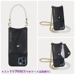 Bandolier Chain Co-ord Tech Accessories For Women Colette Ivory/gold X One Size 14 Bandolier Chain Co-ord Tech Accessories For Women Colette Ivory/gold X One Size -Bandolier Online Shop org 10263