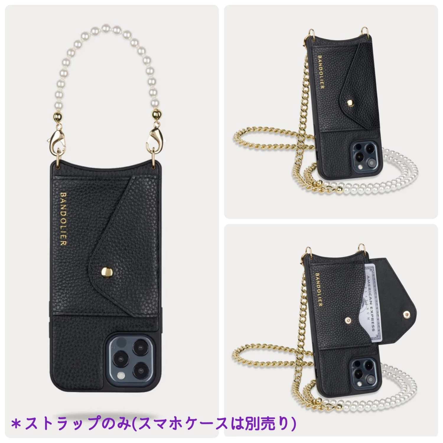 Bandolier Chain Co-ord Tech Accessories For Women Colette Ivory/gold X One Size 6 Bandolier Chain Co-ord Tech Accessories For Women Colette Ivory/gold X One Size - Image 6