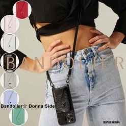 Bandolier 2020 Cruise Smart Phone Cases For Women Light Grey/silver X Iphone 12 Pro Max