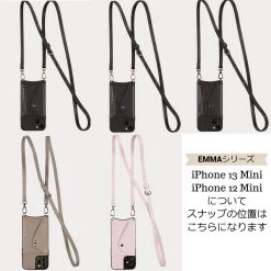 Bandolier 2019-20FW Street Style Chain Leather IPhone 8 IPhone 8 Plus IPhone X For Women Emma Black Gold X Iphone 13 Pro Max -Bandolier Online Shop org 1192