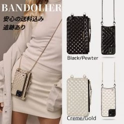 Bandolier Chain IPhone 8 IPhone 8 Plus IPhone X Bridal IPhone XS For Women Cream/gold X Iphone 12 Mini