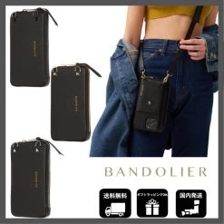 Bandolier Leather Smart Phone Cases For Women Black /silver X One Size