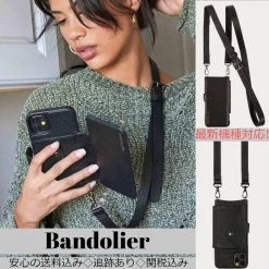 Bandolier 2019-20FW Street Style Plain Leather IPhone 8 IPhone 8 Plus IPhone X For Women Black/silver X Iphone 12/12pro
