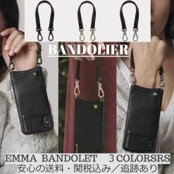 Bandolier EMMA 2019 SS Plain Leather IPhone 8 IPhone 8 Plus IPhone X IPhone XS For Women Domestic Shipping +1000gold X One Size