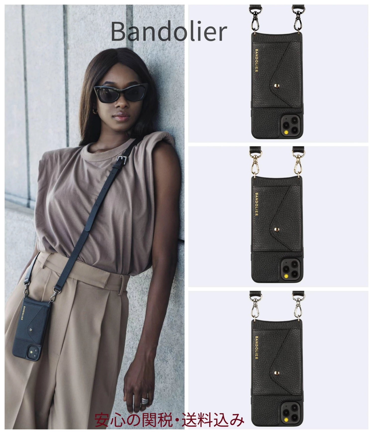 Bandolier Street Style Plain Leather IPhone 8 IPhone 8 Plus IPhone X For Women Black Gold X Iphone 13 Mini 1 Bandolier Street Style Plain Leather IPhone 8 IPhone 8 Plus IPhone X For Women Black Gold X Iphone 13 Mini