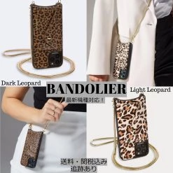 Bandolier Leopard Patterns Leather IPhone 8 IPhone 8 Plus IPhone X For Women Light Leopard X Iphone 12 Mini