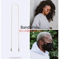 Bandolier Casual Style Chain Party Style Office Style Elegant Style For Women Buying X One Size