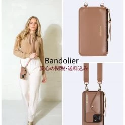 Bandolier 2020-21FW Street Style Plain Leather IPhone 8 IPhone 8 Plus IPhone X For Women Taupe X One Size -Bandolier Online Shop org 1952