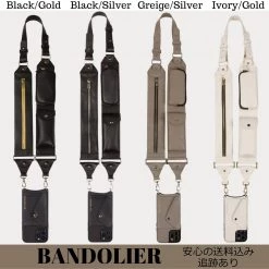 Bandolier Unisex Street Style Plain Leather Co-ord IPhone 8 Plus For Men Black/gold X Iphone 13 Pro Max