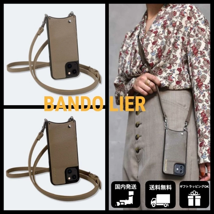 Bandolier EMMA Leather IPhone 13 IPhone 13 Pro IPhone 13 Pro Max For Women Light Taupe X Iphone 13 Pro 1 Bandolier EMMA Leather IPhone 13 IPhone 13 Pro IPhone 13 Pro Max For Women Light Taupe X Iphone 13 Pro