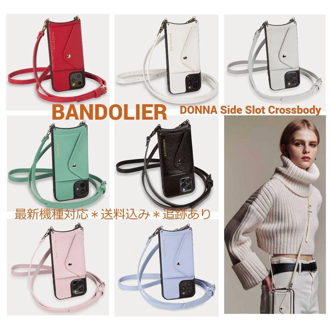 Bandolier 2020 Cruise Plain Leather IPhone 8 IPhone 8 Plus IPhone X IPhone XS For Women Periwinkle/silver X Iphone Xs Max 1 Bandolier 2020 Cruise Plain Leather IPhone 8 IPhone 8 Plus IPhone X IPhone XS For Women Periwinkle/silver X Iphone Xs Max