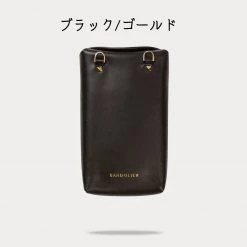 Bandolier Plain Leather Logo Smart Phone Cases For Women Black/silver X One Size 22 Bandolier Plain Leather Logo Smart Phone Cases For Women Black/silver X One Size -Bandolier Online Shop org 2208