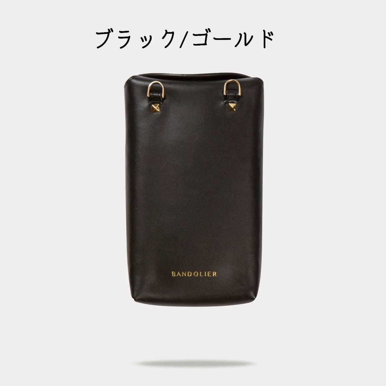 Bandolier Plain Leather Logo Smart Phone Cases For Women Black/silver X One Size 5 Bandolier Plain Leather Logo Smart Phone Cases For Women Black/silver X One Size - Image 5