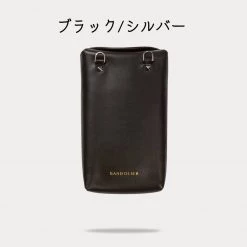 Bandolier Plain Leather Logo Smart Phone Cases For Women Black/silver X One Size 27 Bandolier Plain Leather Logo Smart Phone Cases For Women Black/silver X One Size -Bandolier Online Shop org 2213