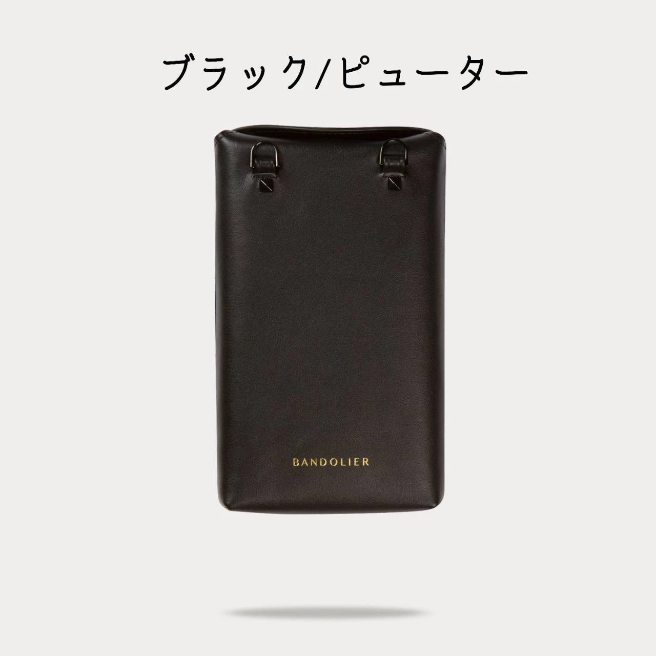 Bandolier Plain Leather Logo Smart Phone Cases For Women Black/silver X One Size 15 Bandolier Plain Leather Logo Smart Phone Cases For Women Black/silver X One Size - Image 15