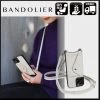 Bandolier Unisex Street Style Plain Leather Logo IPhone 13 For Women Light Gray X Iphone13pro