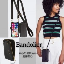 Bandolier Plain Leather IPhone 8 IPhone 8 Plus IPhone X IPhone XS For Women Black/silver X Iphone 12 Pro Max
