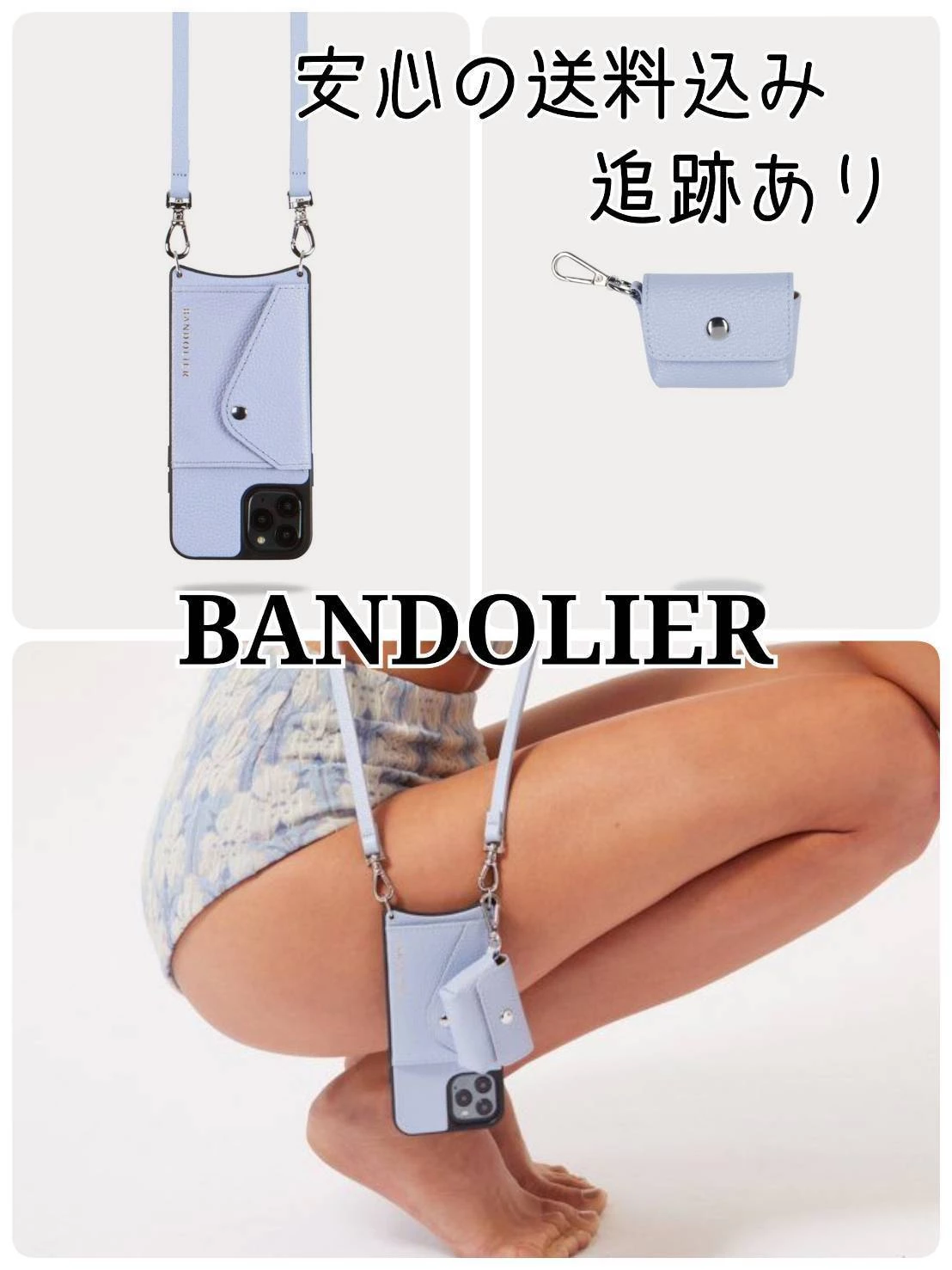 Bandolier Unisex Plain Leather IPhone X IPhone XS IPhone XS Max For Women Airpod 3 X X/xs 1 Bandolier Unisex Plain Leather IPhone X IPhone XS IPhone XS Max For Women Airpod 3 X X/xs
