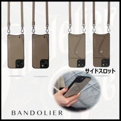 Bandolier Unisex Street Style Plain Leather Bridal Logo IPhone 13 For Women Brown (stock Check Required) X 13/side Slot
