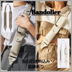 Bandolier Unisex Plain Leather Smart Phone Cases For Women Ivory/gold X One Size