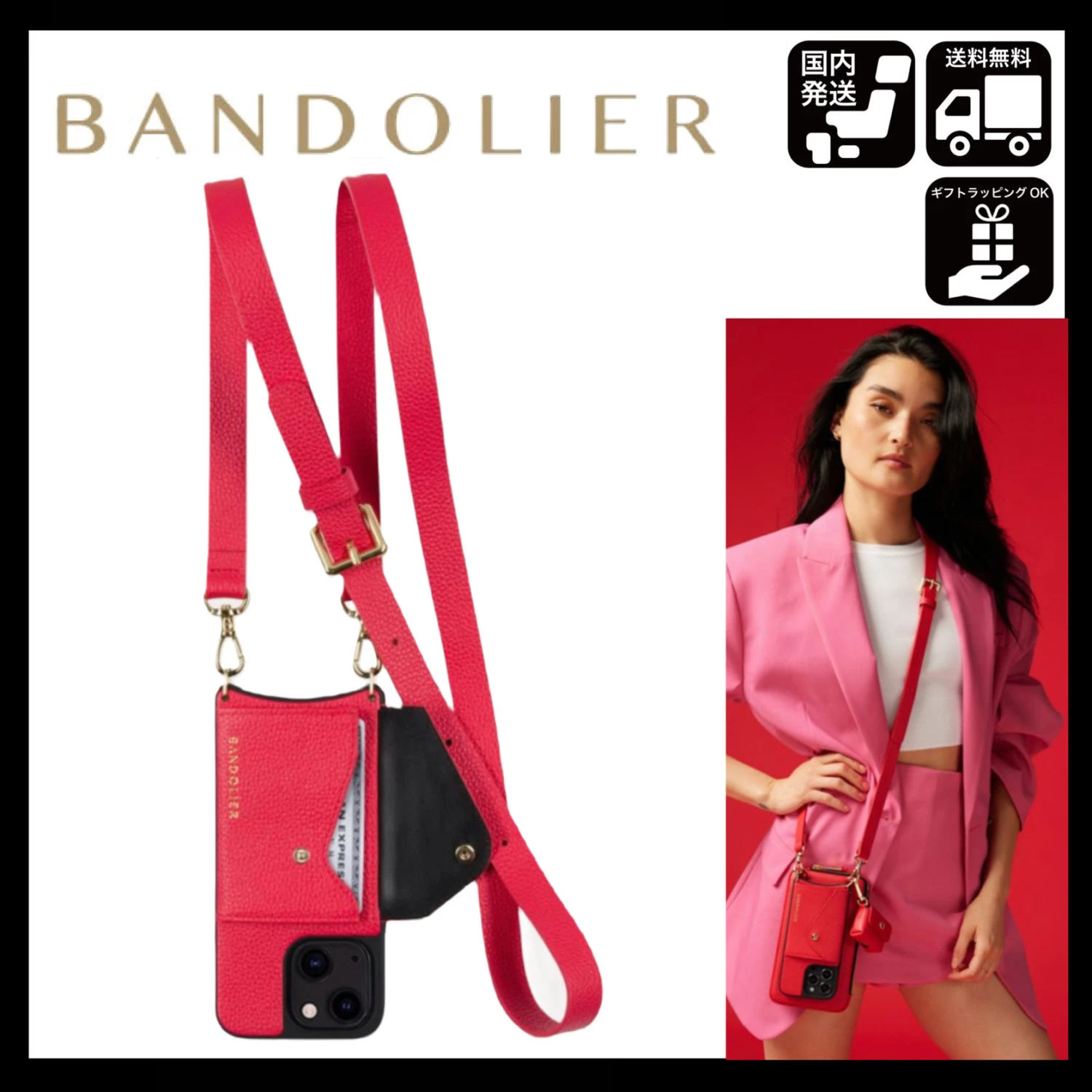 Bandolier Unisex Plain Leather Logo IPhone 13 IPhone 13 Mini For Women Poppy Red X Iphone12pro 1 Bandolier Unisex Plain Leather Logo IPhone 13 IPhone 13 Mini For Women Poppy Red X Iphone12pro