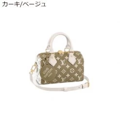 Louis Vuitton MONOGRAM EMPREINTE 2022-23FW Monogram 3WAY Leather Elegant Style Khaki Crossbody Logo (M46118, M46088) For Women Black/white (please Check) X One Size -Bandolier Online Shop org 3