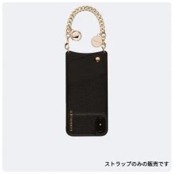 Bandolier 2019 SS Street Style Chain Plain IPhone 8 IPhone 8 Plus IPhone X For Women Silver X One Size -Bandolier Online Shop org 3009