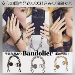 Bandolier Heart Unisex Street Style Chain Logo Tech Accessories For Women Gold X One Size