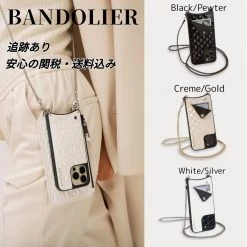 Bandolier Chain IPhone 8 IPhone 8 Plus IPhone X Bridal IPhone XS For Women White/silver X Iphone 13