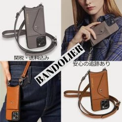 Bandolier Unisex Plain Leather IPhone X IPhone XS IPhone XS Max For Women Grey/silver X Iphone 11 Pro Max