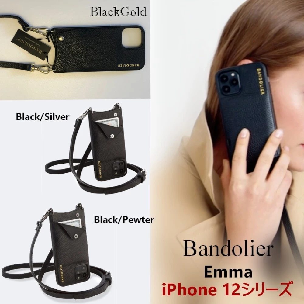 Bandolier EMMA 2020-21FW Plain Leather Logo Smart Phone Cases For Women Black/pewter X Iphone 12 Pro Max 1 Bandolier EMMA 2020-21FW Plain Leather Logo Smart Phone Cases For Women Black/pewter X Iphone 12 Pro Max