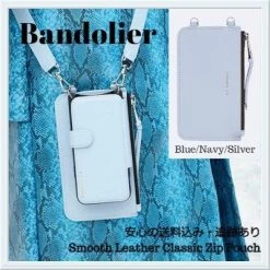 Bandolier Plain Logo Smart Phone Cases For Women Light Blue/navy/silver X One Size