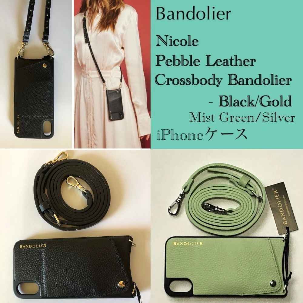 Bandolier Plain Leather IPhone XS Max IPhone XR Logo IPhone 11 Pro For Women Black/gold X Iphone 12/12 Pro 1 Bandolier Plain Leather IPhone XS Max IPhone XR Logo IPhone 11 Pro For Women Black/gold X Iphone 12/12 Pro