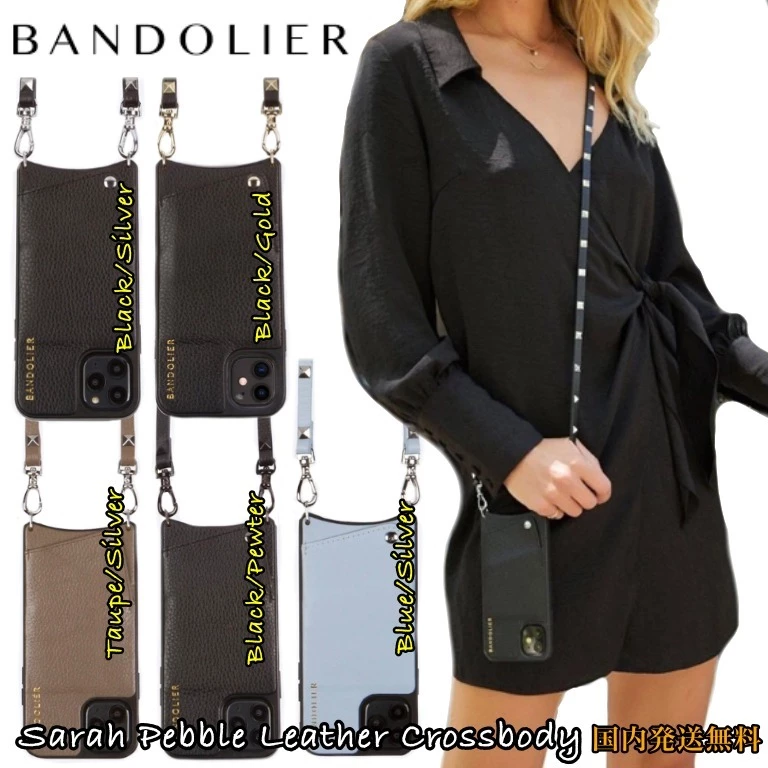 Bandolier Plain Leather Logo Smart Phone Cases For Women Taupe/silver (stock Check Required) X Iphone 11 Promax 1 Bandolier Plain Leather Logo Smart Phone Cases For Women Taupe/silver (stock Check Required) X Iphone 11 Promax