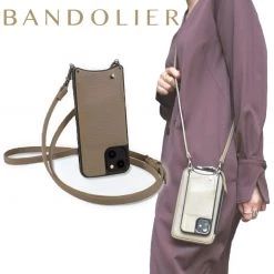 Bandolier Street Style Plain Leather Bridal IPhone 13 For Women Light Taupe (check Required) X Iphone13