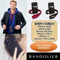 Bandolier Leather IPhone X IPhone XS IPhone XS Max IPhone XR For Men Black X Iphone Xs/x