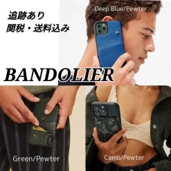 Bandolier 2019-20FW Plain Leather IPhone 8 IPhone 8 Plus IPhone X IPhone XS For Men Camo/pewter X 13 Pro Max