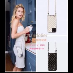 Bandolier 2020-21FW Plain IPhone 8 IPhone 8 Plus IPhone X IPhone XS For Women Creme Gold X 12/12 Pro -Bandolier Online Shop org 4094