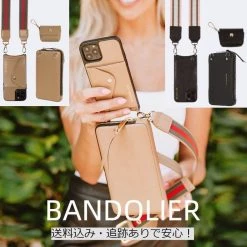 Bandolier Unisex Plain Leather Co-ord IPhone 8 IPhone 8 Plus IPhone X For Women 3 × Pink/white/silver X Iphone X/xs