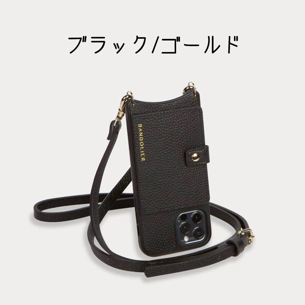 Bandolier 2021 SS Plain Leather Logo IPhone 13 IPhone 13 Pro IPhone 13 Pro Max For Women Black/silver X Iphone 13 Pro 2 Bandolier 2021 SS Plain Leather Logo IPhone 13 IPhone 13 Pro IPhone 13 Pro Max For Women Black/silver X Iphone 13 Pro - Image 2