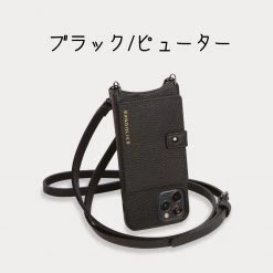 Bandolier 2021 SS Plain Leather Logo IPhone 13 IPhone 13 Pro IPhone 13 Pro Max For Women Black/silver X Iphone 13 Pro 28 Bandolier 2021 SS Plain Leather Logo IPhone 13 IPhone 13 Pro IPhone 13 Pro Max For Women Black/silver X Iphone 13 Pro -Bandolier Online Shop org 4136