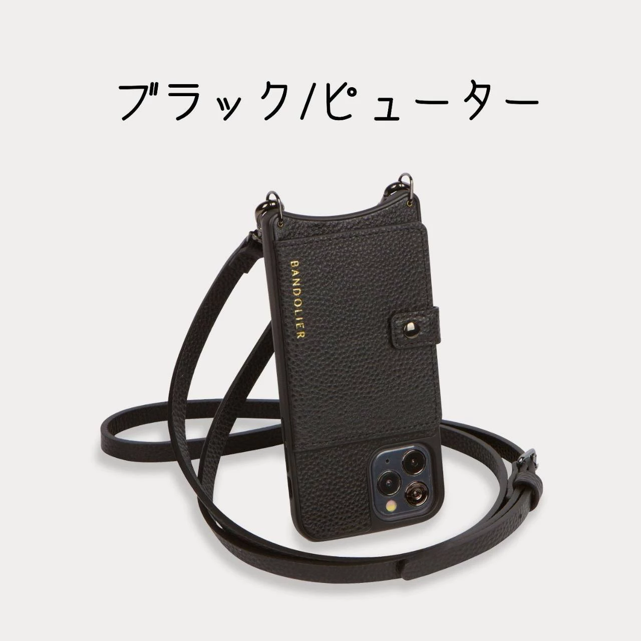 Bandolier 2021 SS Plain Leather Logo IPhone 13 IPhone 13 Pro IPhone 13 Pro Max For Women Black/silver X Iphone 13 Pro 9 Bandolier 2021 SS Plain Leather Logo IPhone 13 IPhone 13 Pro IPhone 13 Pro Max For Women Black/silver X Iphone 13 Pro - Image 9