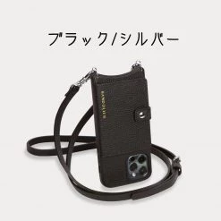 Bandolier 2021 SS Plain Leather Logo IPhone 13 IPhone 13 Pro IPhone 13 Pro Max For Women Black/silver X Iphone 13 Pro 34 Bandolier 2021 SS Plain Leather Logo IPhone 13 IPhone 13 Pro IPhone 13 Pro Max For Women Black/silver X Iphone 13 Pro -Bandolier Online Shop org 4142