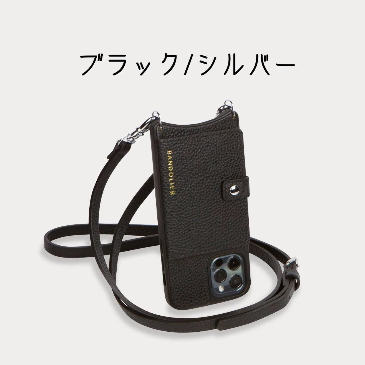 Bandolier 2021 SS Plain Leather Logo IPhone 13 IPhone 13 Pro IPhone 13 Pro Max For Women Black/silver X Iphone 13 Pro 15 Bandolier 2021 SS Plain Leather Logo IPhone 13 IPhone 13 Pro IPhone 13 Pro Max For Women Black/silver X Iphone 13 Pro - Image 15