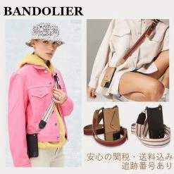 Bandolier Unisex Plain Leather IPhone 8 IPhone 8 Plus IPhone X For Women Pink/white/silver X Iphone Xs Max