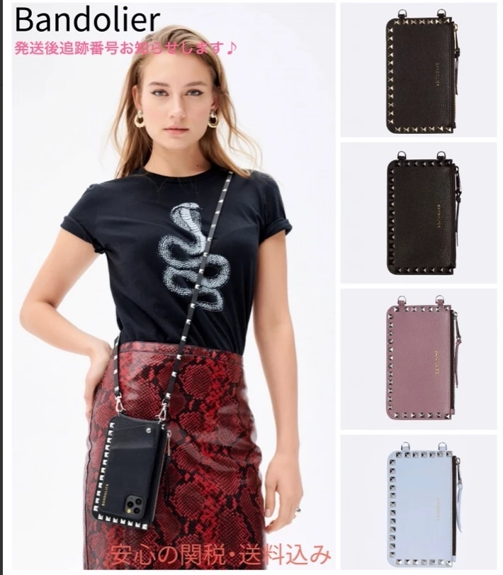 Bandolier Studded Street Style Plain Leather IPhone 8 IPhone 8 Plus For Women Gold X One Size 1 Bandolier Studded Street Style Plain Leather IPhone 8 IPhone 8 Plus For Women Gold X One Size